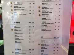 -W CAFE(甜爱路店)
