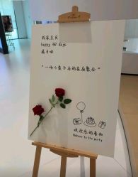 -爱悦月子中心·时光(武侯店)