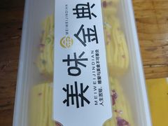 -湖南人家湘菜馆(镇江路店)