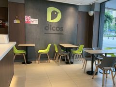 -德克士(安靖店)