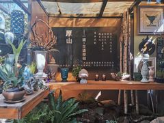 -厚山庭院重庆老火锅