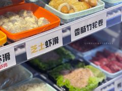 -四喜小胖·北京涮肉(五道营店)
