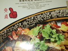 辣椒炒肉-小辣娇·老成都传统川菜(鹭港店)