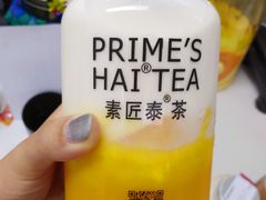 招牌泰椰奶花-素匠泰茶(三里屯SOHO工体奶茶店)