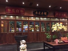 -那家小馆•北京菜•烤鸭(香山店)