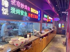 自助取餐区-怪噜范·老贵阳街头名小吃(数博万达店)