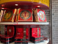 -德懋恭(西大街店)