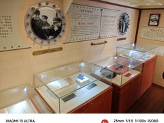 -中国人民解放军海军博物馆