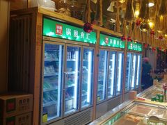 -锅圈食汇火锅烧烤食材超市(马场角店)