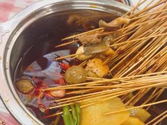 -两角签串串香十一年老字号(机场路店)