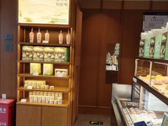 -奈雪的茶(中粮祥云小镇店)