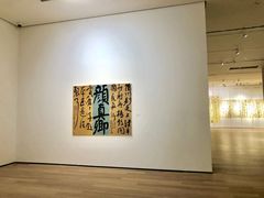 -宝龙艺术中心(七宝宝龙城店)