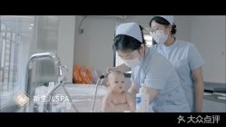 -安琪朵朵独栋花园月子中心