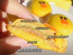 -好利来(团结湖店)