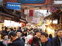 -老乌家特色小炒泡馍(大皮院店)