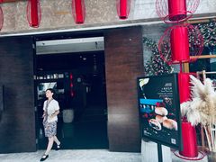 -彩云天云南餐厅