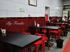 大堂-郑家包子牛肉拉面(尚勤路店)
