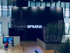 -广州市城市规划展览中心
