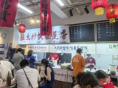 -扬二春炒饭(国庆路总店)