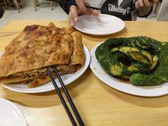 -王三姑牛肉饼