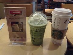20111007654-星巴克臻选(广州东山锦轩店)