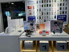 -九机·手机电脑数码(小西门店)