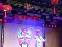 -盖碗儿梨园·变脸吐火·川剧(天府广场店)