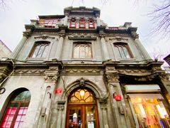 -1901 Cafe(西四店)