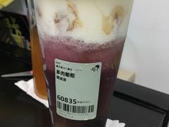 -喜茶(广州中山六路店)