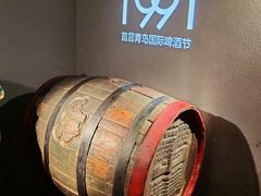 -青岛啤酒博物馆