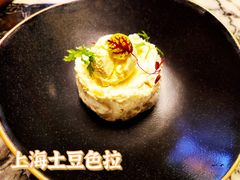 -人民咖啡馆(四行仓库店)