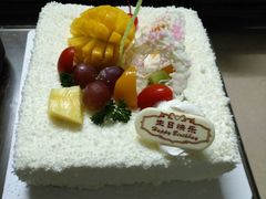 -欢誉友谊西饼店(总店)