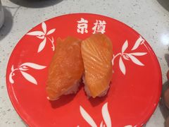 -京樽回転寿司(奥林匹克店)