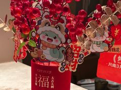 -羊门客在·烤盐池滩羊·川菜