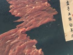 -乔先生涮肉·鲜活牛羊肉火锅(塘沽店)