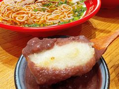 -小满手工粉(上海品尊国际店)