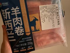 新西兰羊肉卷-盒马鲜生(岭南新世界店)