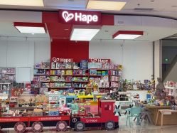 -Hape玩具部落(五棵松万达广场店)