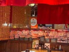 -炉胜·炉端烧·居酒屋