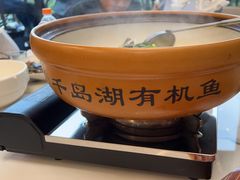 -宝荣鱼馆·临湖之宴(千岛湖店)