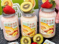 -野萃山·潮汕厚果汁(十亩地店)