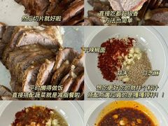 -九九牛肉馆(南山路店)