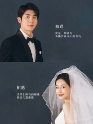 -时光印记婚纱摄影工作室·原创定制