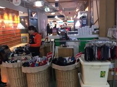 -五环Outlets(高新工厂店)