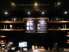 -星巴克臻选(沈阳大悦城店)