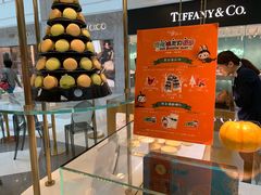 -PAUL LAFAYET 法式甜品(港汇广场店)