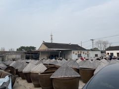 -苏州市吴中区光福窑上花果蜜饯厂