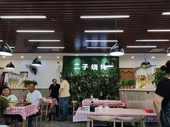-二子海鲜大排档(太阳城店)