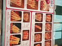 -千禧炸串(明瓦廊店)