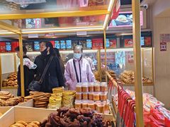 -杨老大焙子月饼干货(宽巷子民族美食街店)